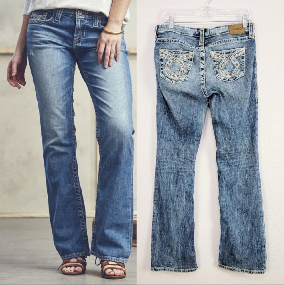 Big Star Maddie Boot Distressed Low Rise Jeans Size 28